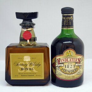 未開栓・保管品 ウイスキー 2本セット FINDLATER'S 1823 フィンドレイター 750ml スコッチ SUNTORY サントリー ローヤル SR 720ml 240503