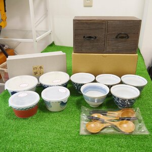 USED品・保管品 2箱セット 四季夢彩 清秀 絵変り レンジ鉢4点セット / 桐工房 茶漬碗スプーン付 5客セット 現状品