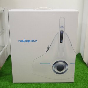 USED品・保管品 raycop RS2 ふとんクリーナー レイコップ RS2-100JBL ブルー 説明書/外箱付 140サイズ発送