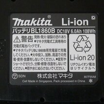 ★5個セット 送料無料 未使用 makita【マキタ BL1860B 18V 6.0Ah リチウムイオンバッテリー 星・雪マーク付き 5個セット】_画像10