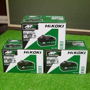 ★送料無料 3個セット 未使用 Hi-KOKI【ハイコーキ BSL36B18X マルチボルト 36V,4.0Ah 18V,8.0Ah バッテリー 3個セット】