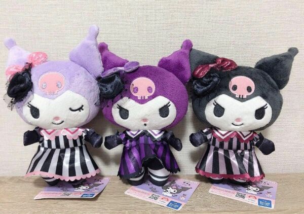 サンリオキャラクターズ サンリオ sanrio クロミ 妄想おじょうさまぬいぐるみ 全3種