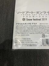 【2019年製】 フロンティアワークス アスナ アクリルスタンド 「ソードアート・オンライン アリシゼーション×Snow festival 2019」 よ_画像7