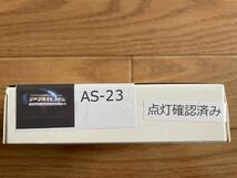 【中古】　50系　プリウス　カーテシランプ　左右セット　社外品　ZVW50 ZVW51 ZVW55 PRIUS 点灯確認済み_画像4