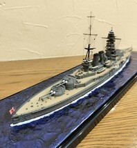 完成品　艦船模型　1/700 　アオシマ　戦艦長門　1927 屈曲煙突_画像4