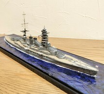 完成品　艦船模型　1/700 　アオシマ　戦艦長門　1927 屈曲煙突_画像2