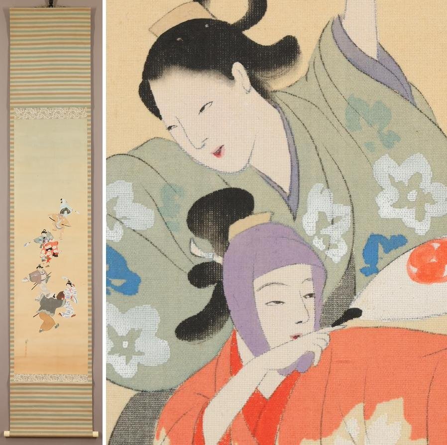 [Auténtico] ◆Segawa Tsuyuku (Segawa Tokyu) ◆Pintura de género ◆Danza ◆Pintura de belleza ◆Pintura japonesa ◆Pintado a mano ◆Seda ◆Pergamino colgante ◆t739, Cuadro, pintura japonesa, persona, Bodhisattva