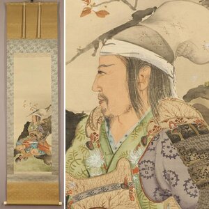 Art hand Auction [Unsigned] ◆Loyal Warriors◆Warrior painting◆Cherry blossoms◆Japanese painting◆Hand-painted◆Silk◆Hanging scroll◆t738, Painting, Japanese painting, person, Bodhisattva