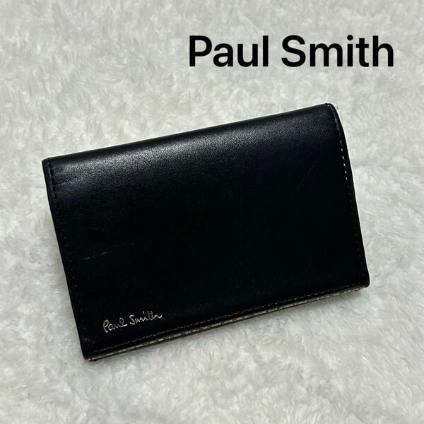 Paul Smith ポールスミス マルチストライプ 名刺入れ カードケース レザー 本革 ポイントロゴ