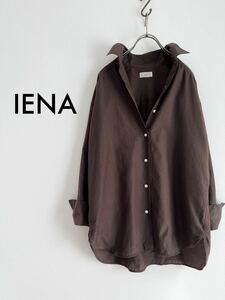 【ネコポス送料230円 2点以上で送料無料】IENA イエナ ドロップショルダーシャツ ブラウン