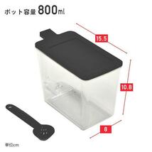 【送料割安】【展示未使用品】ビーワーススタイル 吊り戸棚下スパイスラック ポット３個付 SB-130046 日本製 18-8ステンレス_画像7