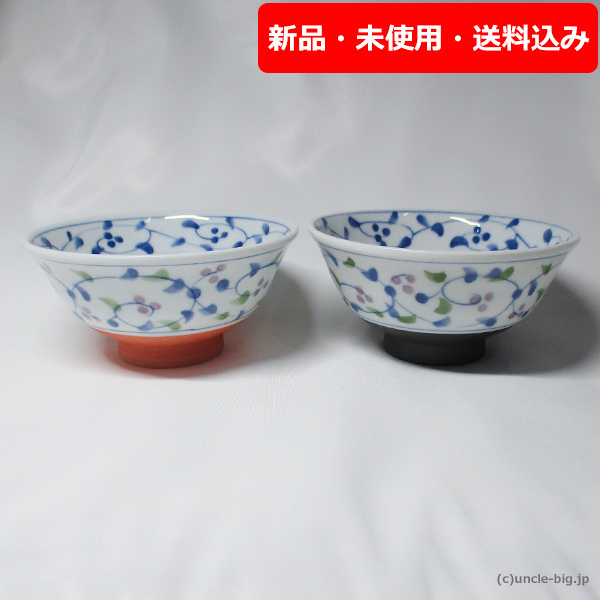 【特価品】陶器 飯椀・茶碗ペア 色絵唐草 1セット 美濃焼