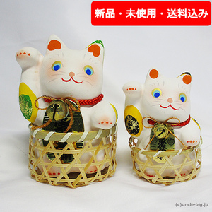 【在庫少 特価品】張子の招き猫セット 日本製　箱付き