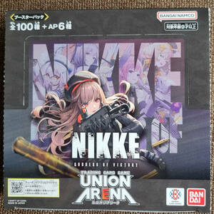 【新品未開封品】UNION ARENA ブースターパック 勝利の女神：NIKKE 送料無料