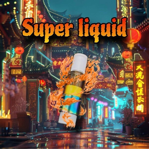 Super liquid Strawberry Cough 0.5ml CBN/H4CBD/CRD/CBG