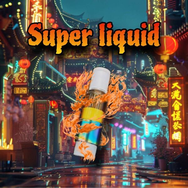 【健康被害成分無し】Super liquid Strawberry Cough 1ml CBN/H4CBD/CRD/CBG