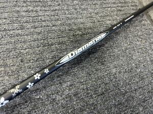 ★新品★Diamana WB 63 ディアマナ Taylormade 純正スリーブ ドライバー★メーカーカスタム★