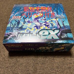 ポケモンカード　バイオレットex 1BOX 新品未開封