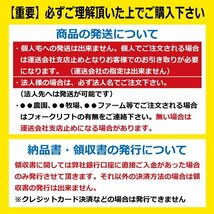 2本 F-33 8-16 6PR OTANI トラクター タイヤ オータニ 前輪 要在庫確認 送料無料 8x16 F33 個人宅配送不可_画像3