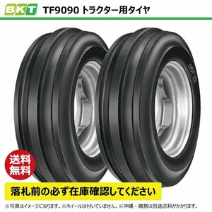 2本 TF9090 6.00-16 6PR 要在庫確認 送料無料 BKT トラクター タイヤ 縦溝 前輪 600-16 6.00x16 600x16 TF-9090 インド製