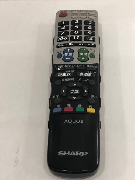 ☆送料無料☆ SHARP純正 テレビリモコン GA826WJSA