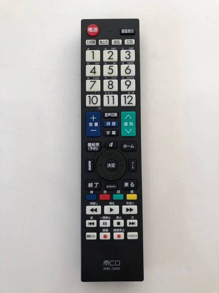 ☆送料無料☆ MCO 汎用テレビリモコン MRC-SH01