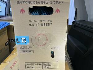  сделано в Японии линия Cat5eUTP кабель LB( голубой ) 0.5-4P NSEDT не использовался 300m