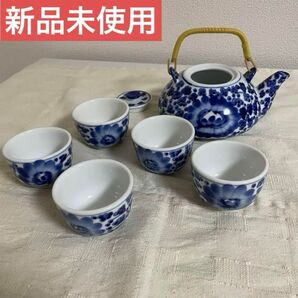 【新品未使用】急須、湯呑みセット