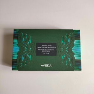 AVEDA　ボタニカル　リペア ストレングス エッセンシャル　ギフト　トリートメント　未使用　新品　箱あり