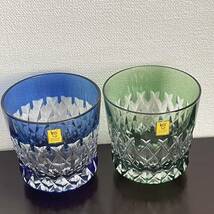 特選切子 江戸切子KAGAMI グラス ロックグラス カガミクリスタル 2個セット青 緑_画像8