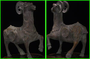 骨董市仕入れ品　中国西周時代の青銅器　　貴重品 