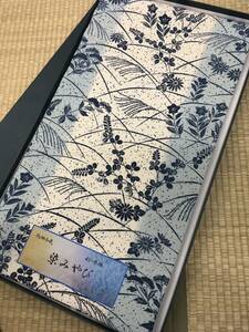 [ reference retail price 89.0 ten thousand jpy ] most new work! capital. industrial arts tradition .. capital . type double-woven obi all through west . special selection dyeing double-woven obi very recommendation sense. shines excellent article unused untailoring ②