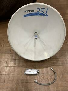 TDK center feed BS antenna TA351+ trout Pro booster,DX antenna digital broadcasting antenna together profit 