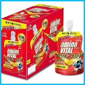 { now only price }*6 piece *ala person 5000mg amino acid 130g×6 piece grapefruit taste Pro Lynn Perfect energy jelly drink Ajinomoto 