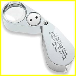 { now only price }Phoenix gem judgment for jewelry magnifier [ magnification 40 times ]LED light < long-term guarantee 45 days > magnifying glass magnifier 