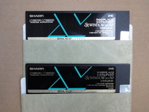 X68000用 SX-WINDOW ユーザーマニュアル　+　システムディスク他_画像6
