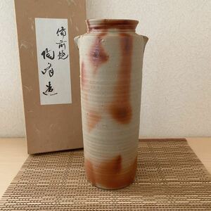 茶道具 花器 花瓶 花入 備前焼 木村陶峰 陶芸 陶峰窯