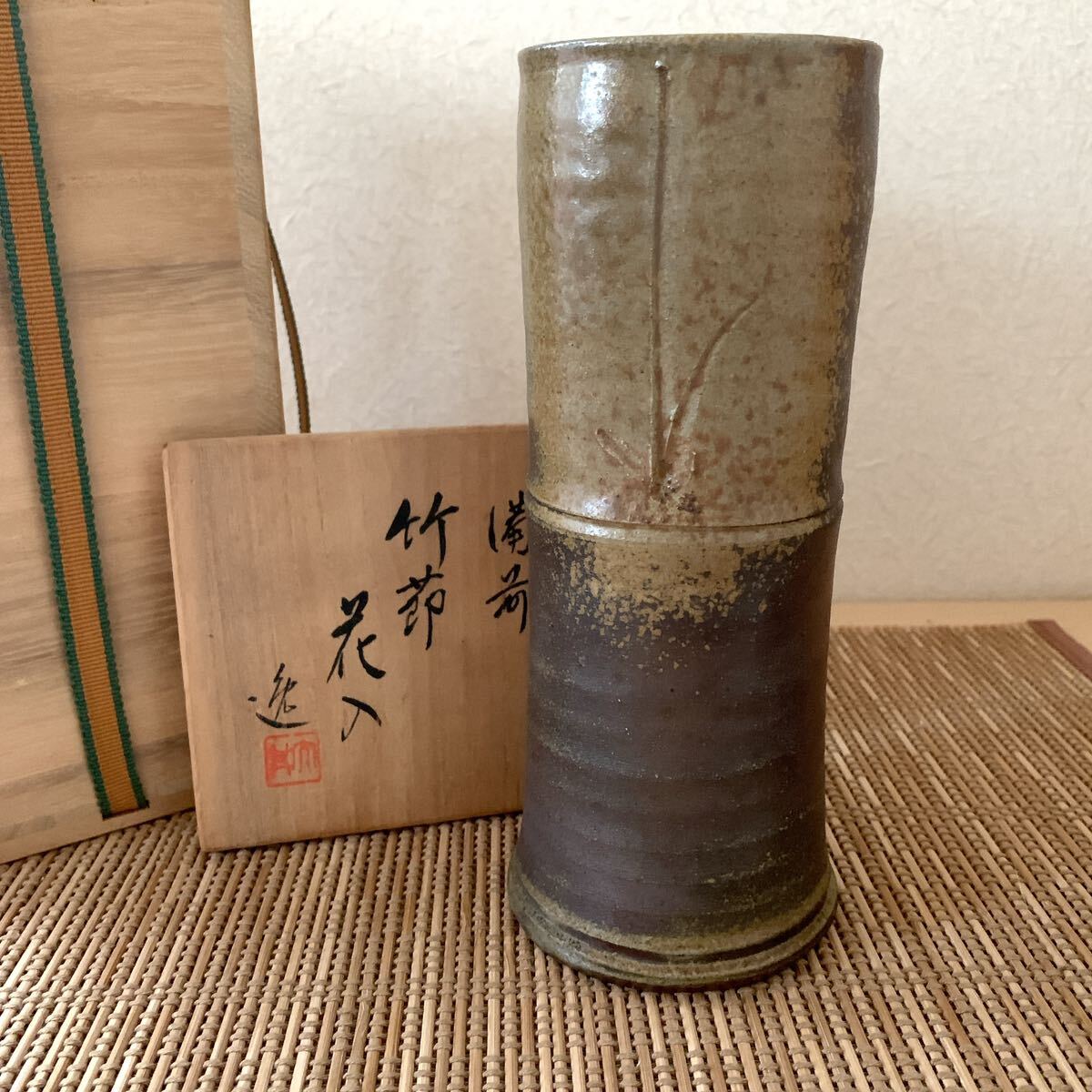 大井逸吾の値段と価格推移は?|8件の売買データから大井逸吾の 大井逸吾の値段と価格推移は?|8件の売買データから大井逸吾の