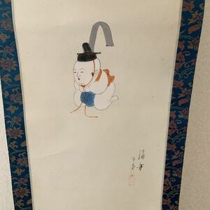 掛軸 掛け軸 浮世絵 日本画 箱あり 美術品 作家不明 紙本 美術品 インテリア 現状品