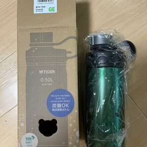 【値下げ】(新品-未使用)WBC 記念品　ボトルとバッグ　