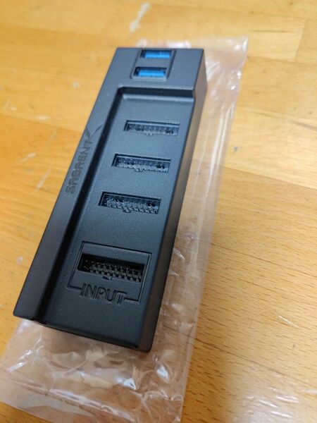Sabrent Internal USB 3.0 Hub (HB-INTS)