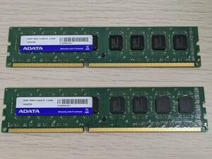 ADATA DDR3-1600 8GBx2 合計16GB PC3-12800U 240ピンDIMM 両面実装 (2Rx8) 中古