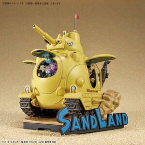 1/35 サンドランド国王軍戦車隊104号車 新品プラモデル　★鳥山明