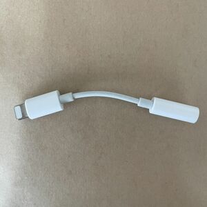 Apple純正 Lightning - 3.5 mmヘッドフォンジャックアダプタ