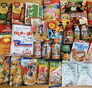 食品　詰め合わせ　28個★加工品・調味料・レトルト・ドレッシング・タレ・カレー・ルウ・塩・キャンディ・缶詰・常食・非常食・災害に