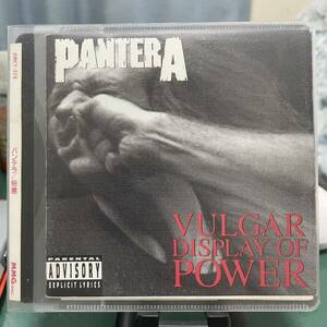 【大出品】PANTERA - 俗悪 VULGAR DISPLAY OF POWER 国内版帯付き 大名盤 パンテラ