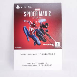 【新品未使用】PS5 Marvel’s Spider-Man2 スパイダーマン2 プロダクト コード通知のみ⑦