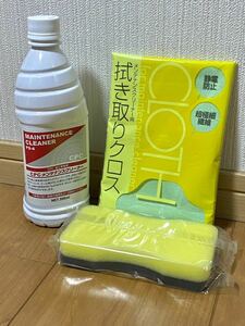 未使用 CPC メンテナンスクリーナー 拭き取りクロス スポンジセット コーティング ワックス 中央自動車工業 