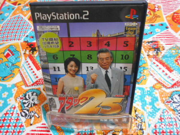 PS2 パネルクイズ　アタック２５