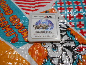3DS Final Fantasy Explorer z